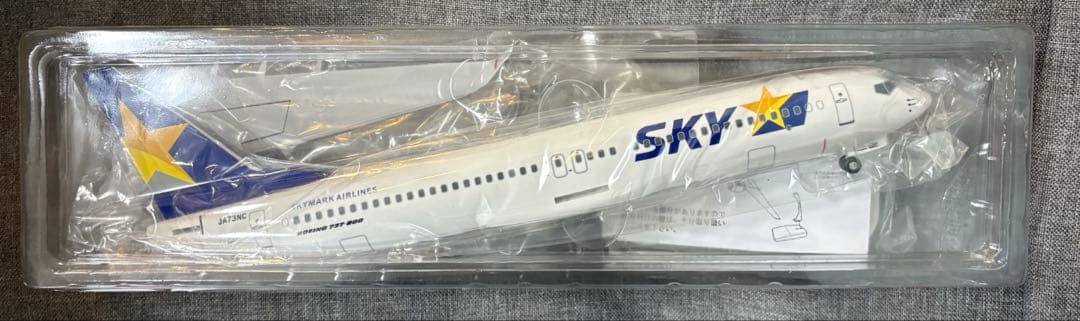 スカイマーク B737-800 JA73NC 1/130