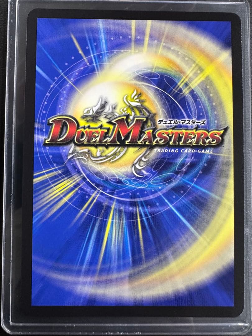 ミリオンブレイブカイザー　サイン　シークレット