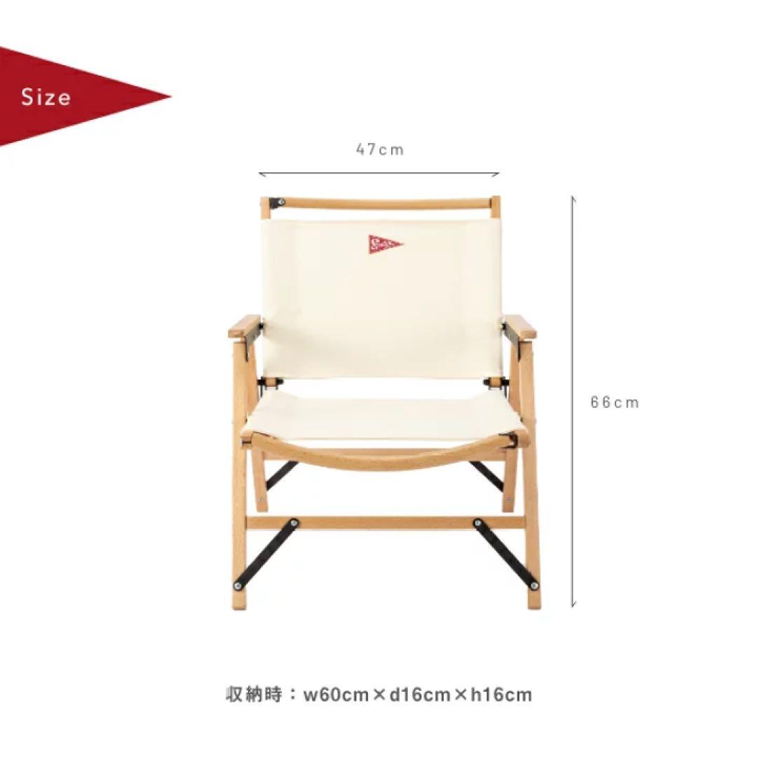 【新品/未使用品】スパッツ ウッドペッカー Spatz Woodpecker