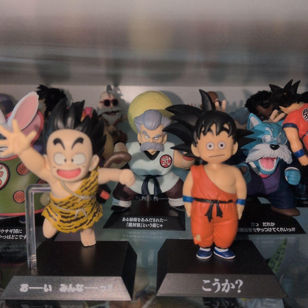 一番くじ　ドラゴンボール　ドラゴンアーカイブス コンプリート