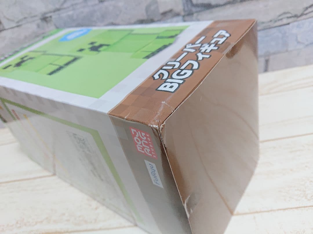 マインクラフト プライズまとめ売り　ソウルたいまつ　クリーパー　ポーションライト