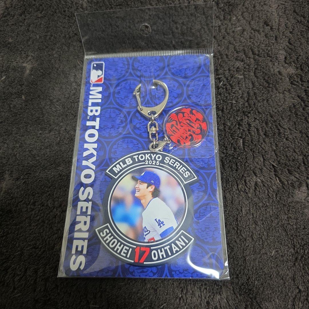 大谷翔平 ラバーキーホルダー2種セット TOKYO SERIES 2025②