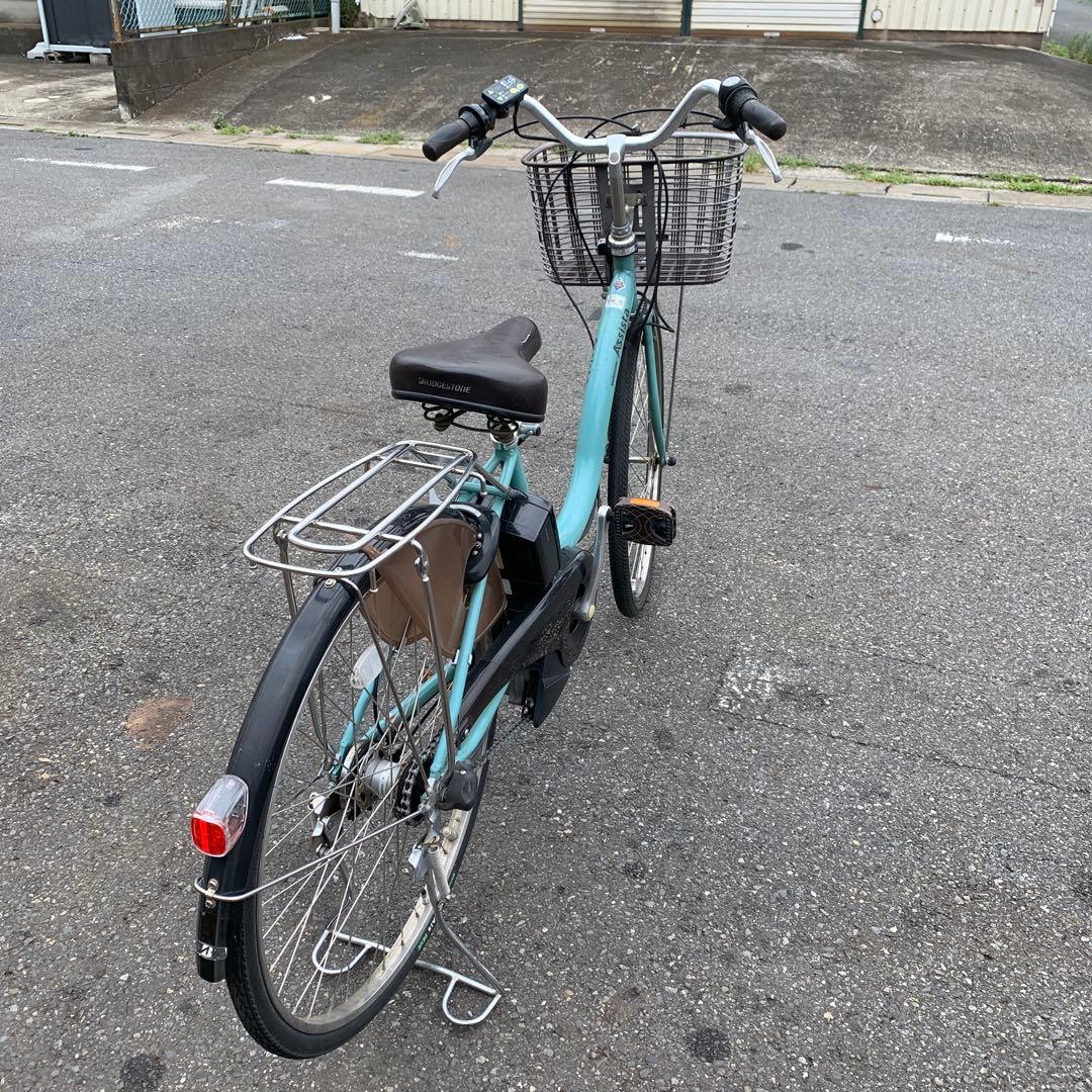 [583]送料無料 ブリヂストン Assista 電動自転車　充電器なし