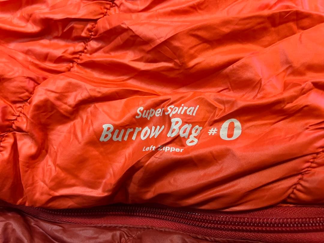 モンベルSuper Spiral Burow Bag #0 2個セット