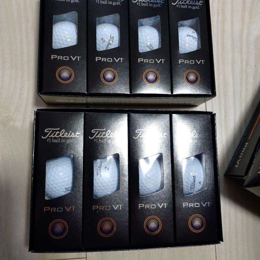 ゴルフボール　タイトリスト　pro v1 2ケース