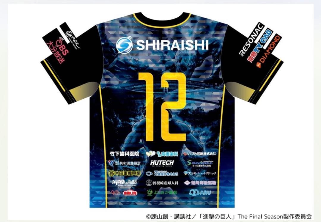 大分トリニータ30周年記念Tシャツ〜進撃の巨人ver.〜(XLサイズ)