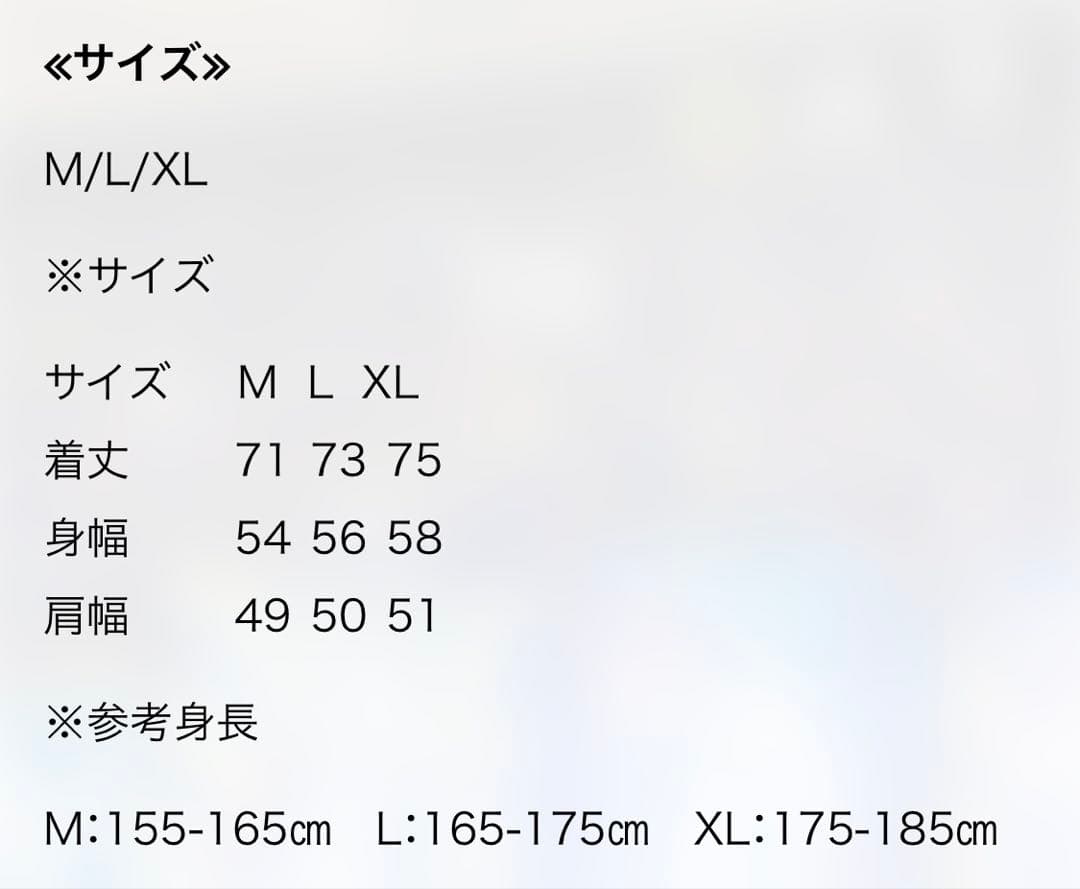 大分トリニータ30周年記念Tシャツ〜進撃の巨人ver.〜(XLサイズ)