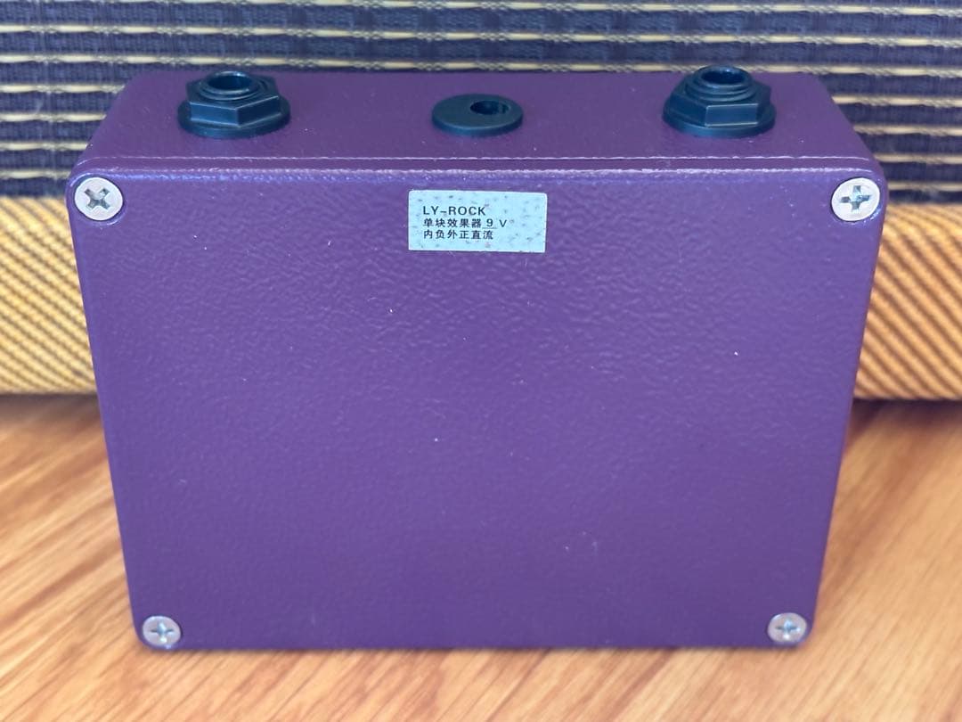 ANALOG.MAN KING of TONE クローンモデル