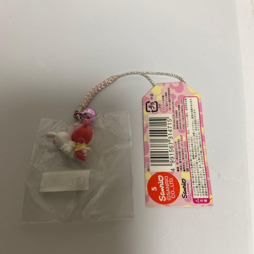 地域限定キティ