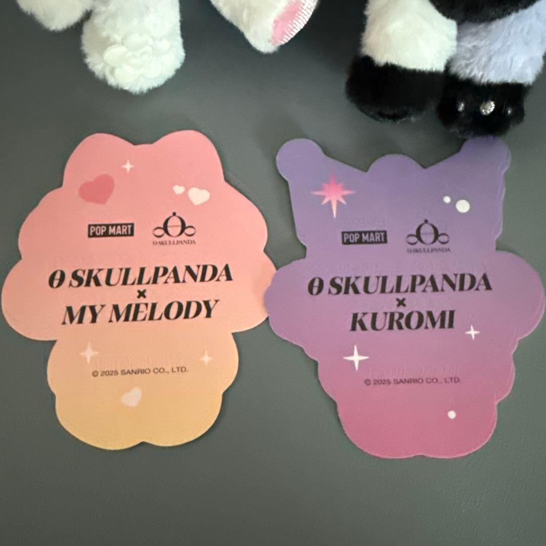 SKULLPANDA マイメロ クロミ セット 正規品