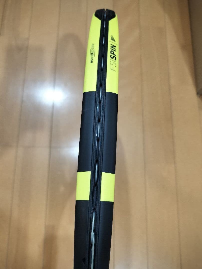 Babolat Pure Aero Lite テニスラケット