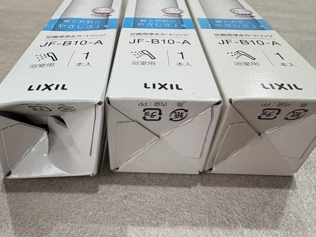 Y*I様 交換用洗浄カートリッジ 浴室用 LIXIL 3本