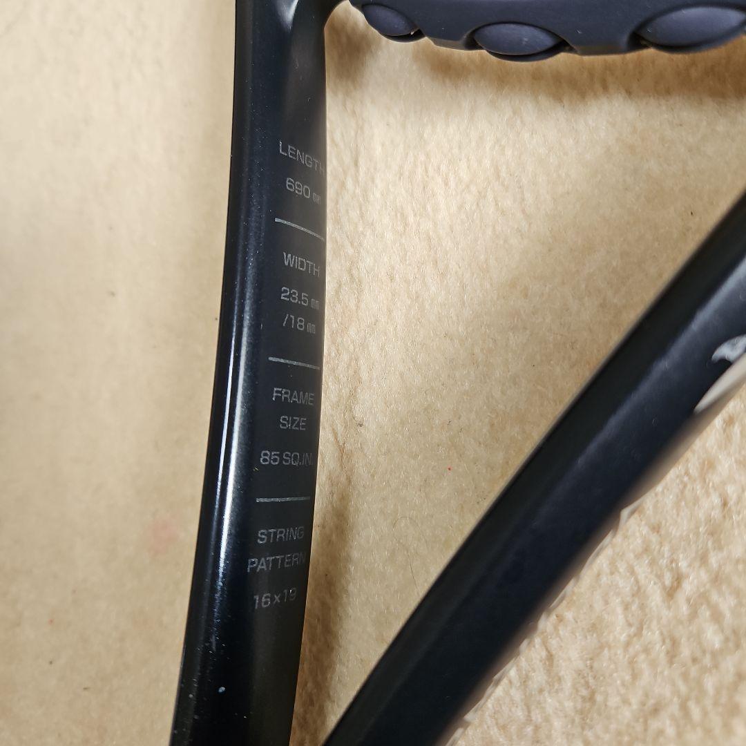 ラケット(軟式用) YONEX VOLTRAGE 8S