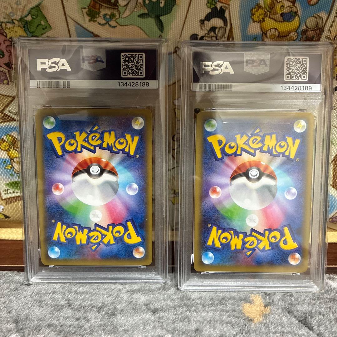 伝説キラコレクション　レシラム　ゼクロム　psa9 連番　ポケモン