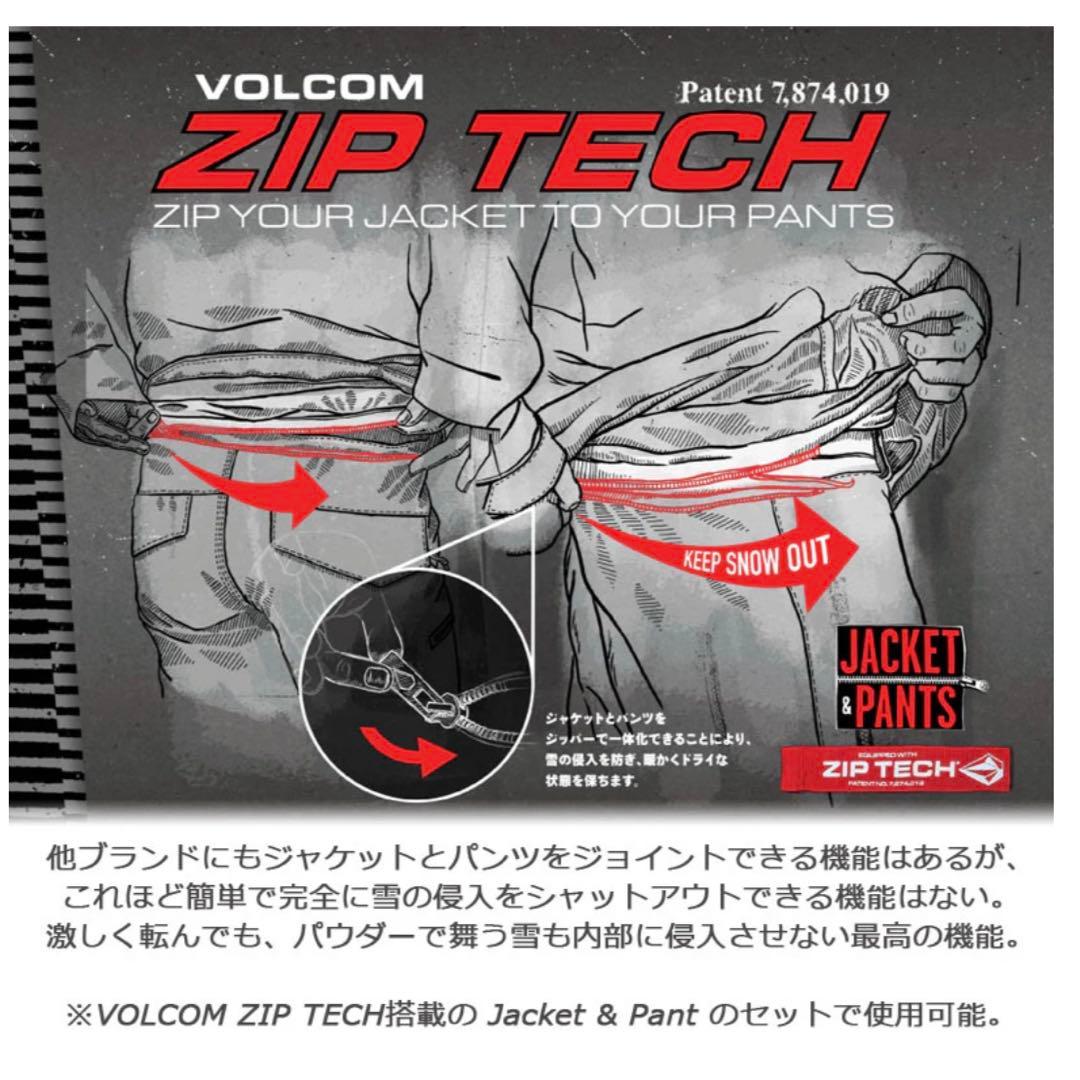 ボルコム DUA GORE-TEX パンツ 24-25モデル　 XL