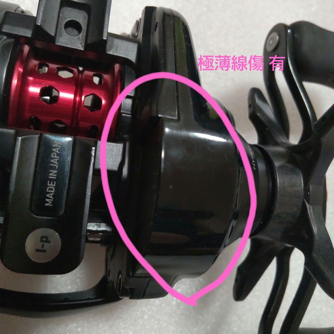 いとぅき SSairtw