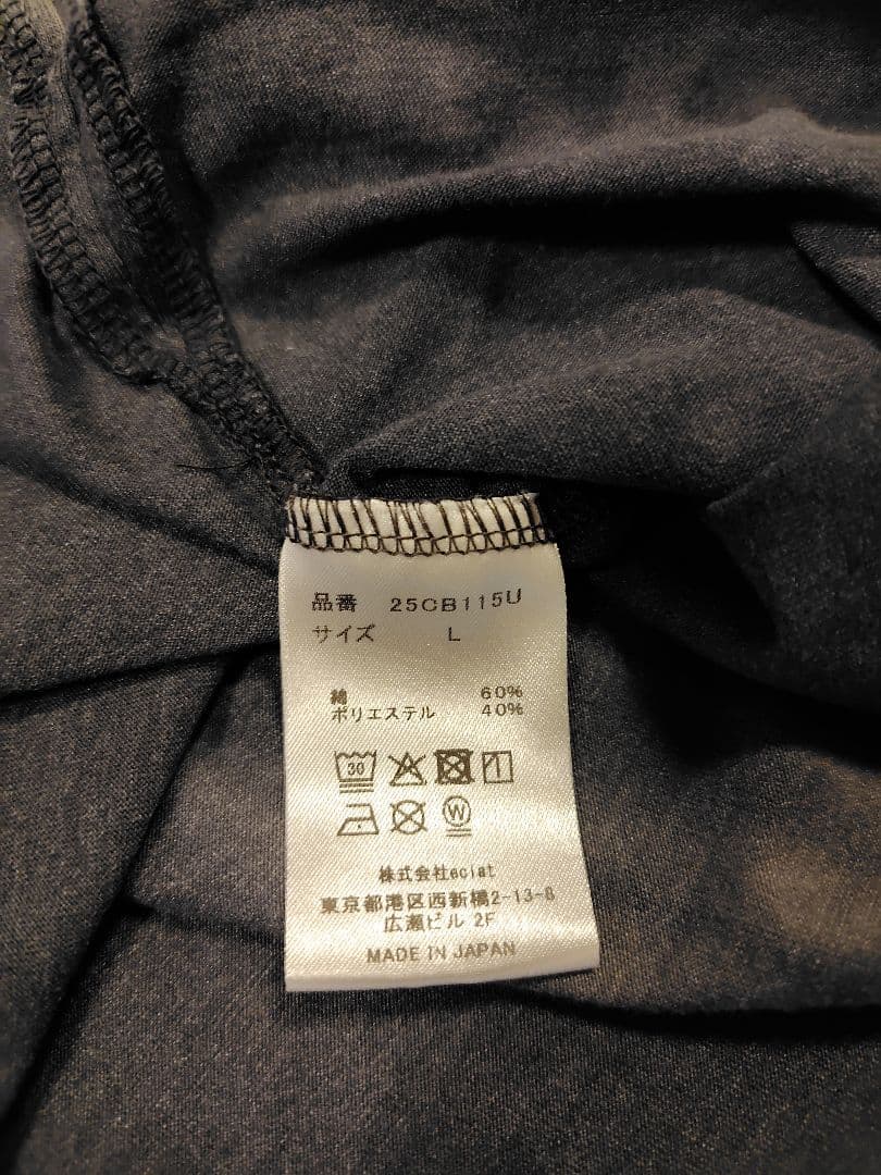 kukaa様