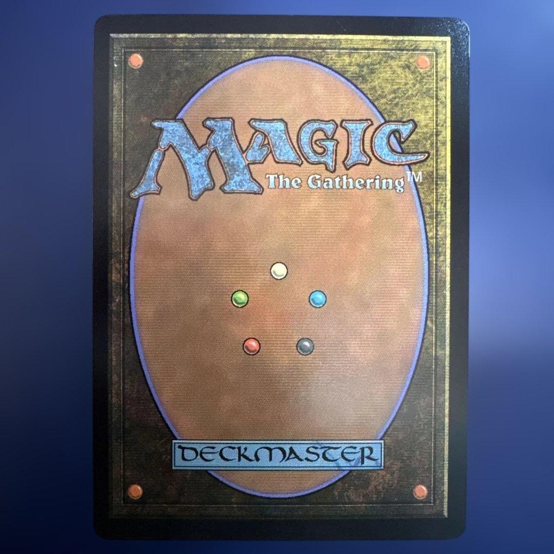 欺瞞　M 293 2枚 ローウィンの昏明 MTG Lorwyn Eclipsed