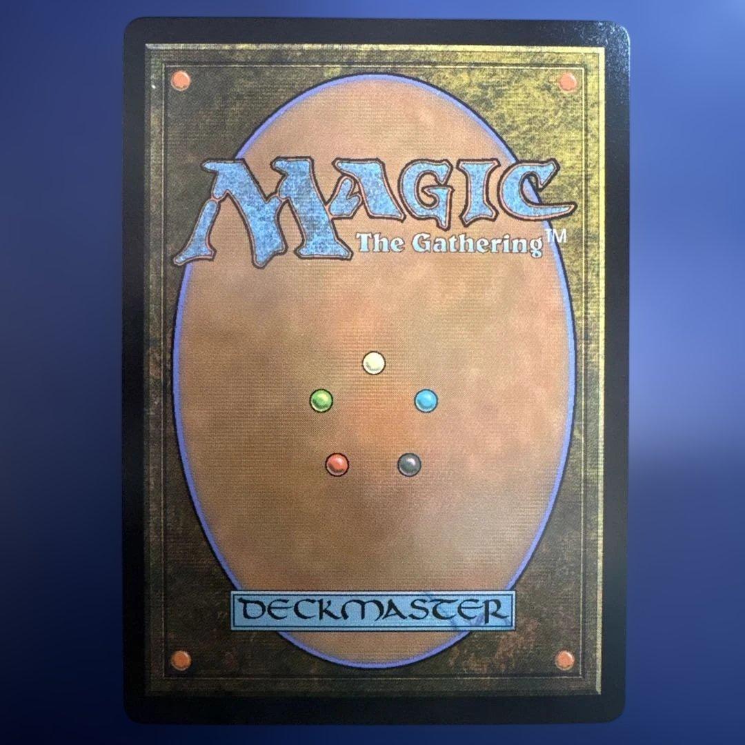 欺瞞　M 293 2枚 ローウィンの昏明 MTG Lorwyn Eclipsed