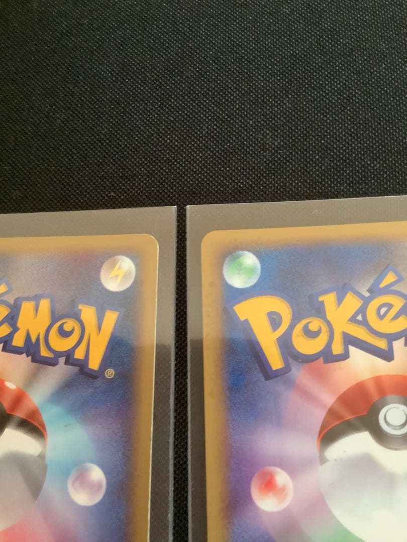 ポケモンカード　マック　ヤドン3枚セット