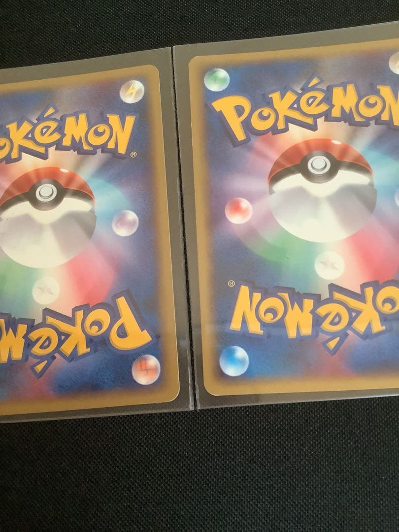 ポケモンカード　マック　ヤドン3枚セット