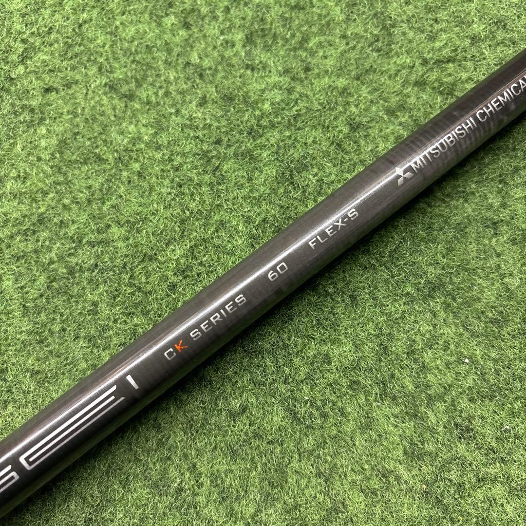 テンセイCK PRO オレンジ　60 S