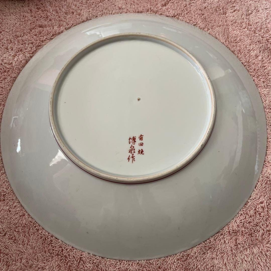 大皿　有田焼