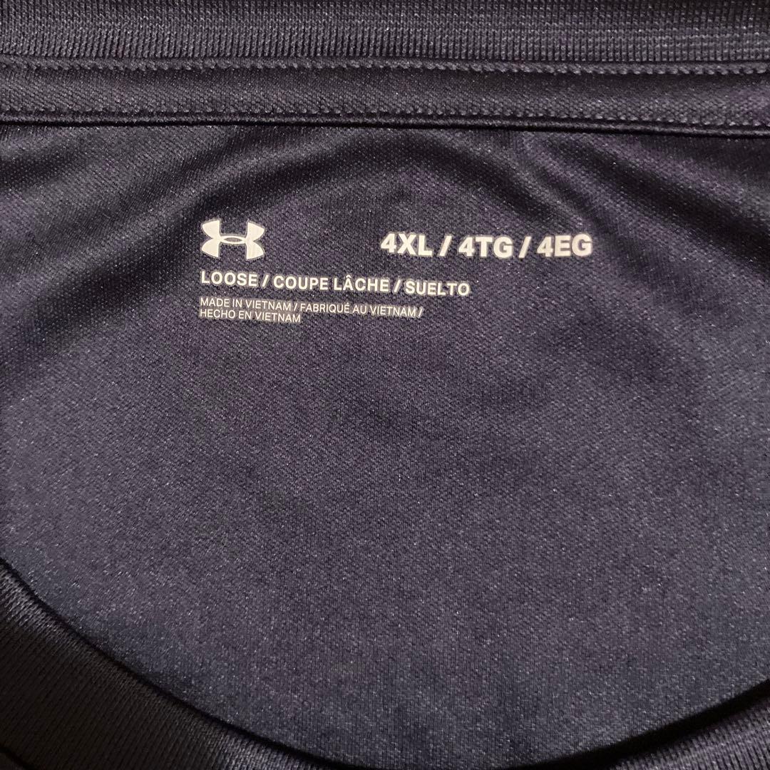 Under Armour 4XL ネイビー ウォームアップウェア　浦安　番号あり