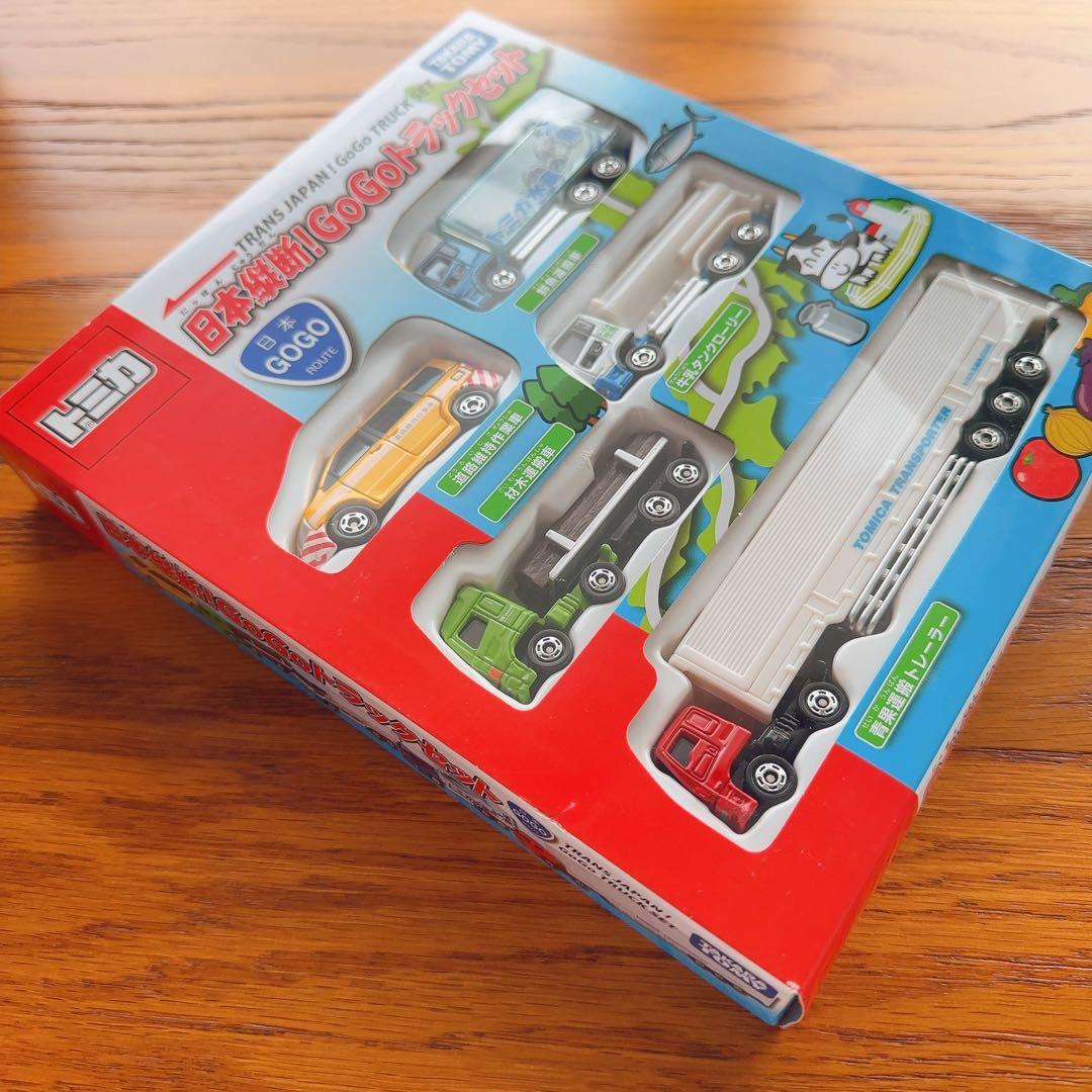 希少　新品未開封トミカ 日本横断！ GoGoトラックセット