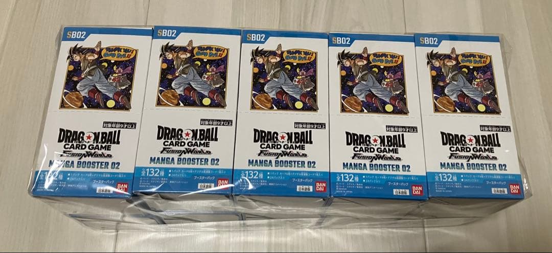 ドラゴンボール フュージョンワールド MANGA BOOSTER02 10箱