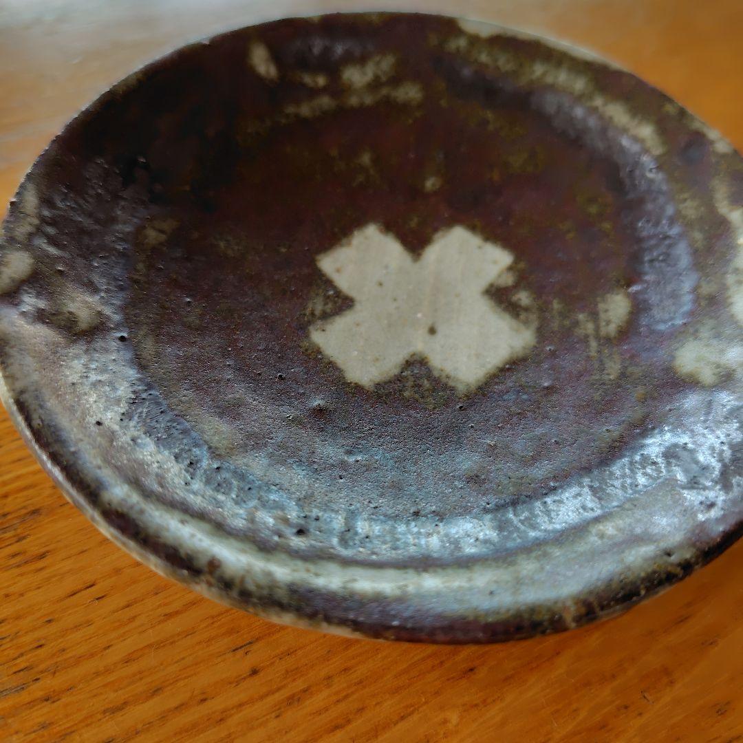 小野哲平 クロス 小皿 小鉢