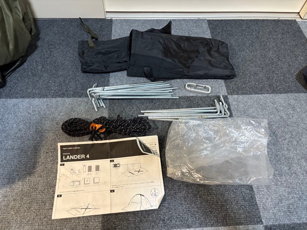 THE NORTH FACE LANDER 4 テント　グラウンドシート付き