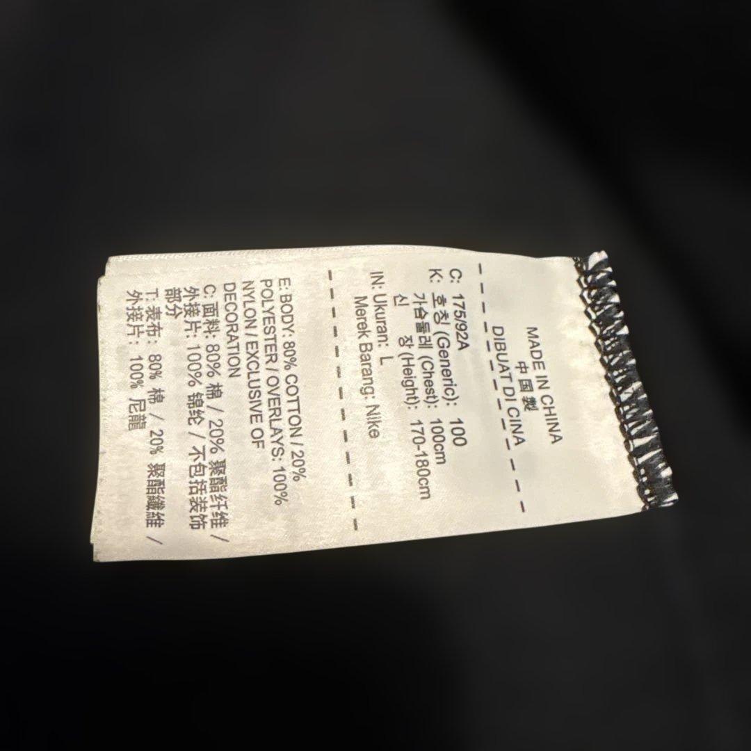 【美品】Nike 裏起毛ジャージ上下セット 黒　メンズ用