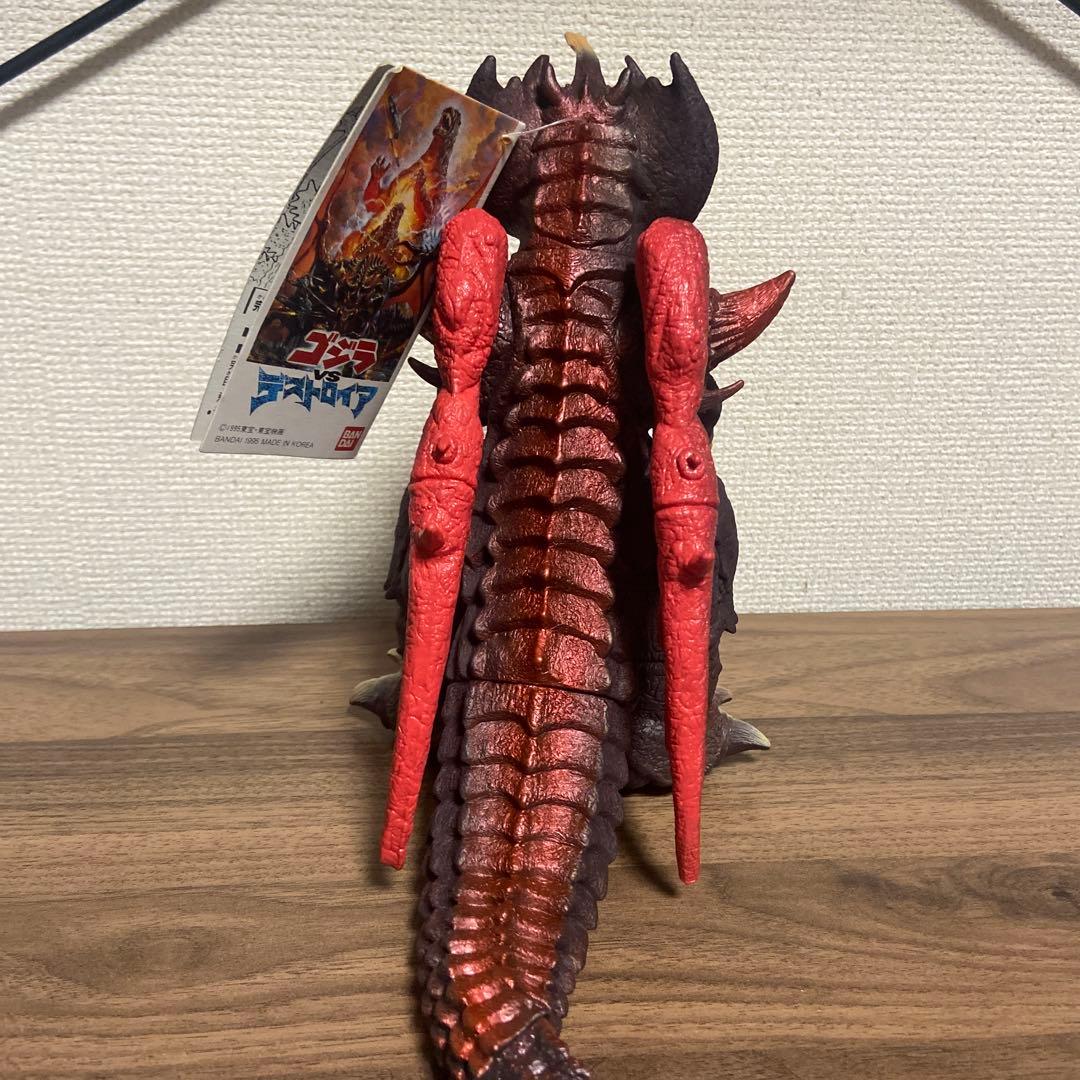 バーニングゴジラ　デストロイア　ソフビ　2個セット