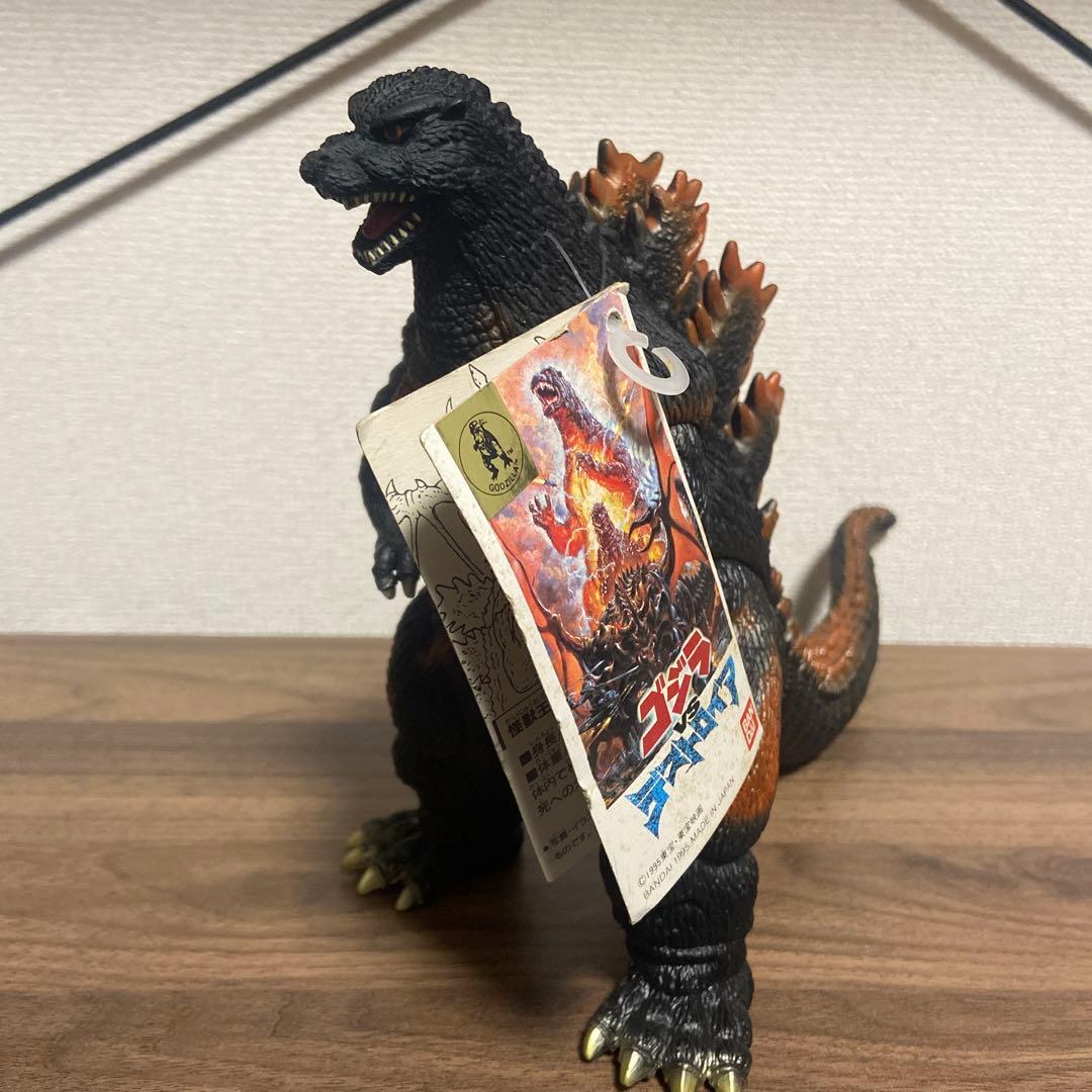 バーニングゴジラ　デストロイア　ソフビ　2個セット
