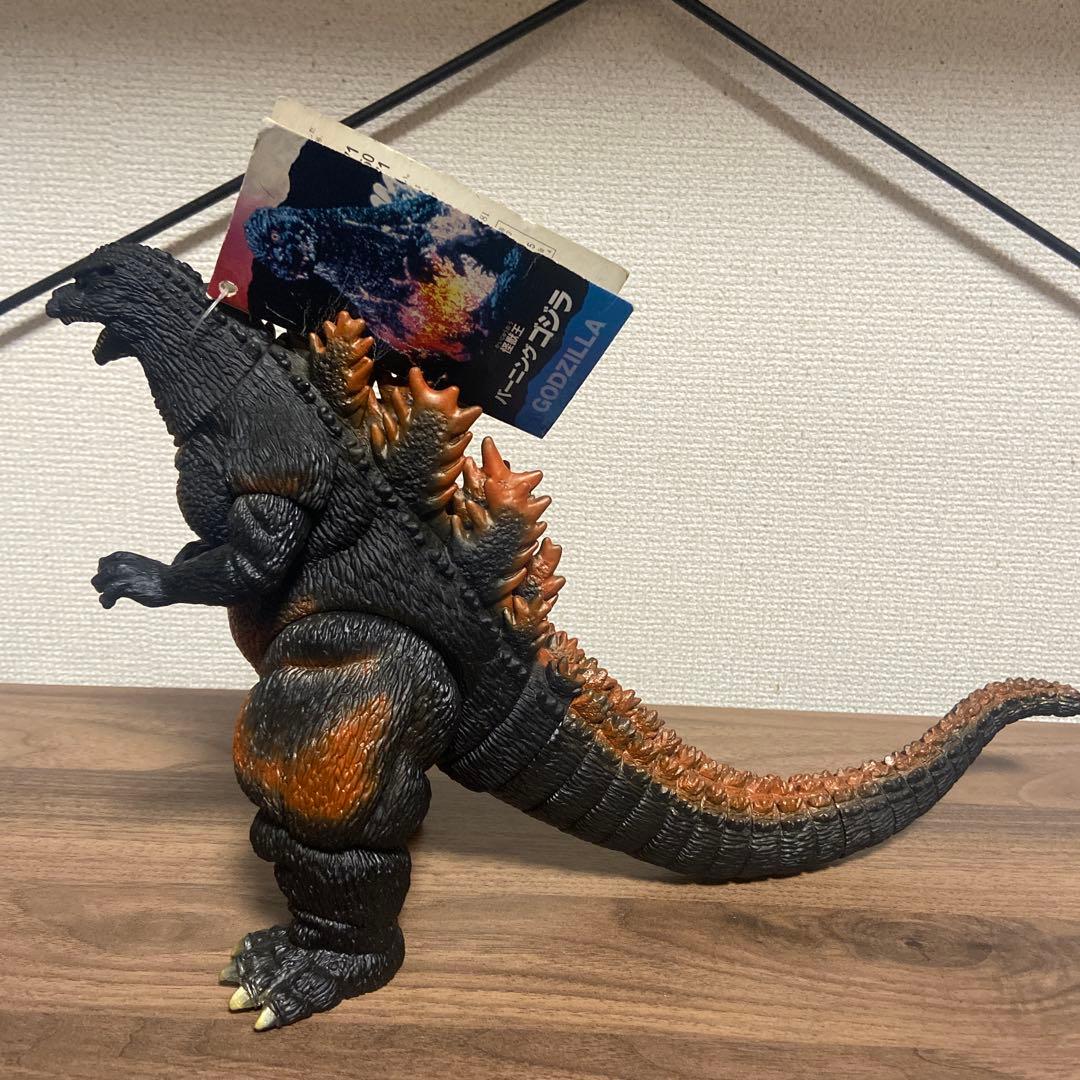 バーニングゴジラ　デストロイア　ソフビ　2個セット