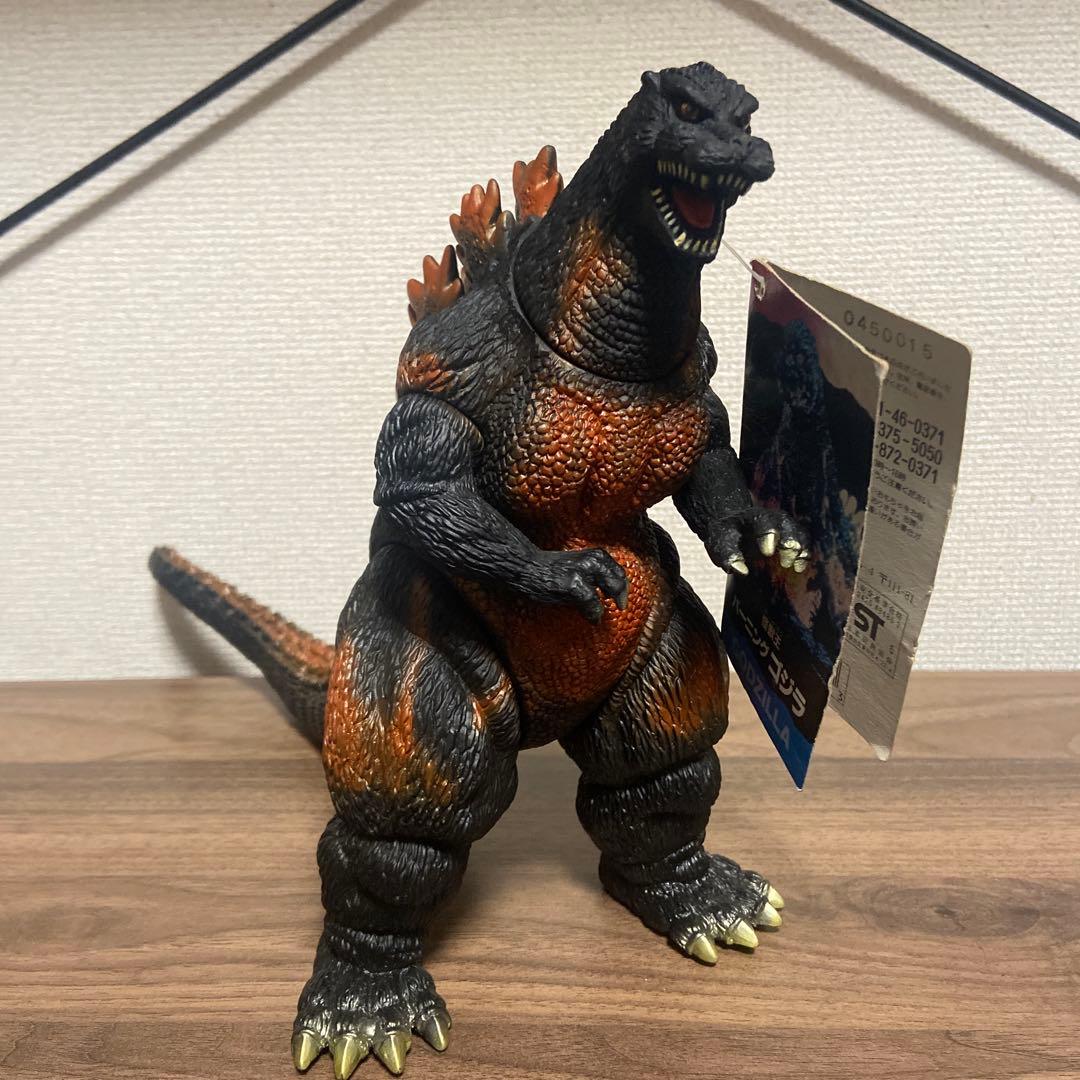 バーニングゴジラ　デストロイア　ソフビ　2個セット