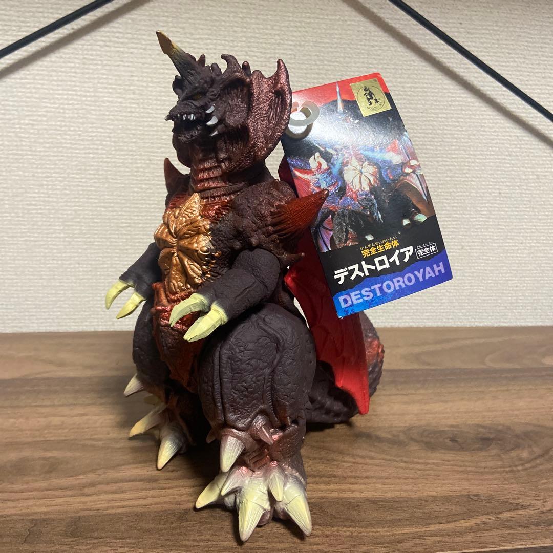 バーニングゴジラ　デストロイア　ソフビ　2個セット