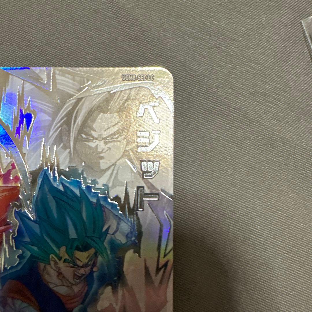 ドラゴンボールヒーローズ UGM8-SEC LC ベジット