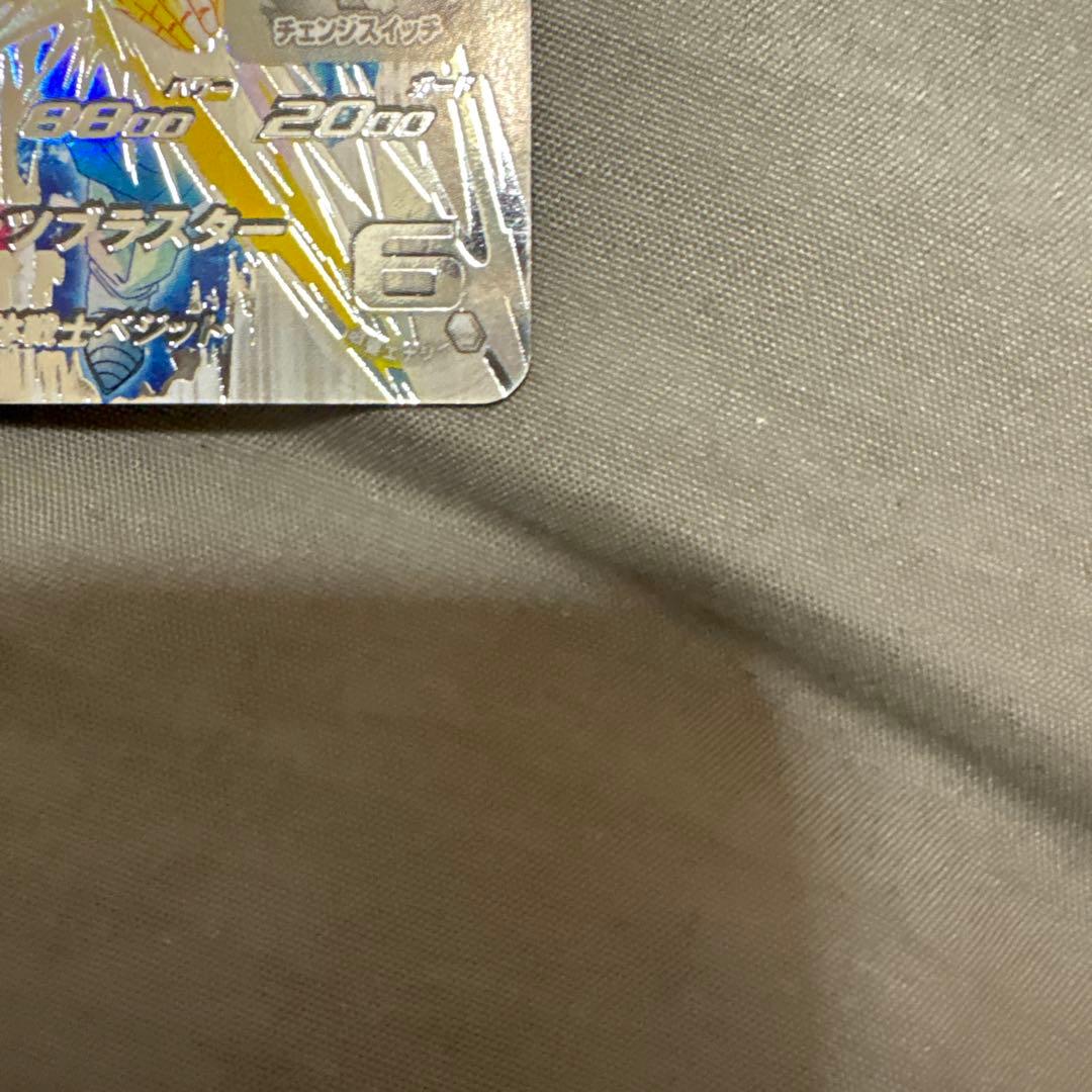 ドラゴンボールヒーローズ UGM8-SEC LC ベジット