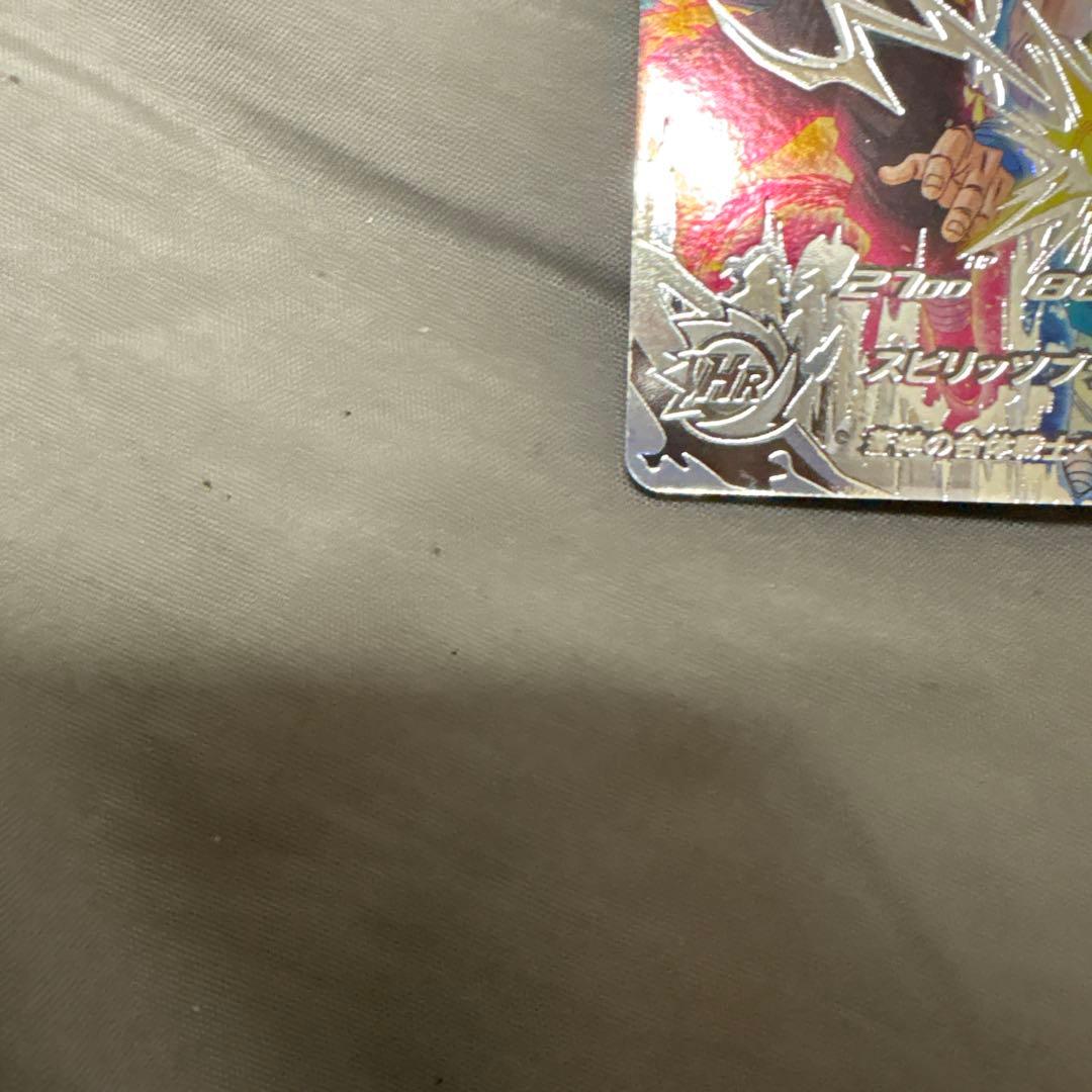 ドラゴンボールヒーローズ UGM8-SEC LC ベジット