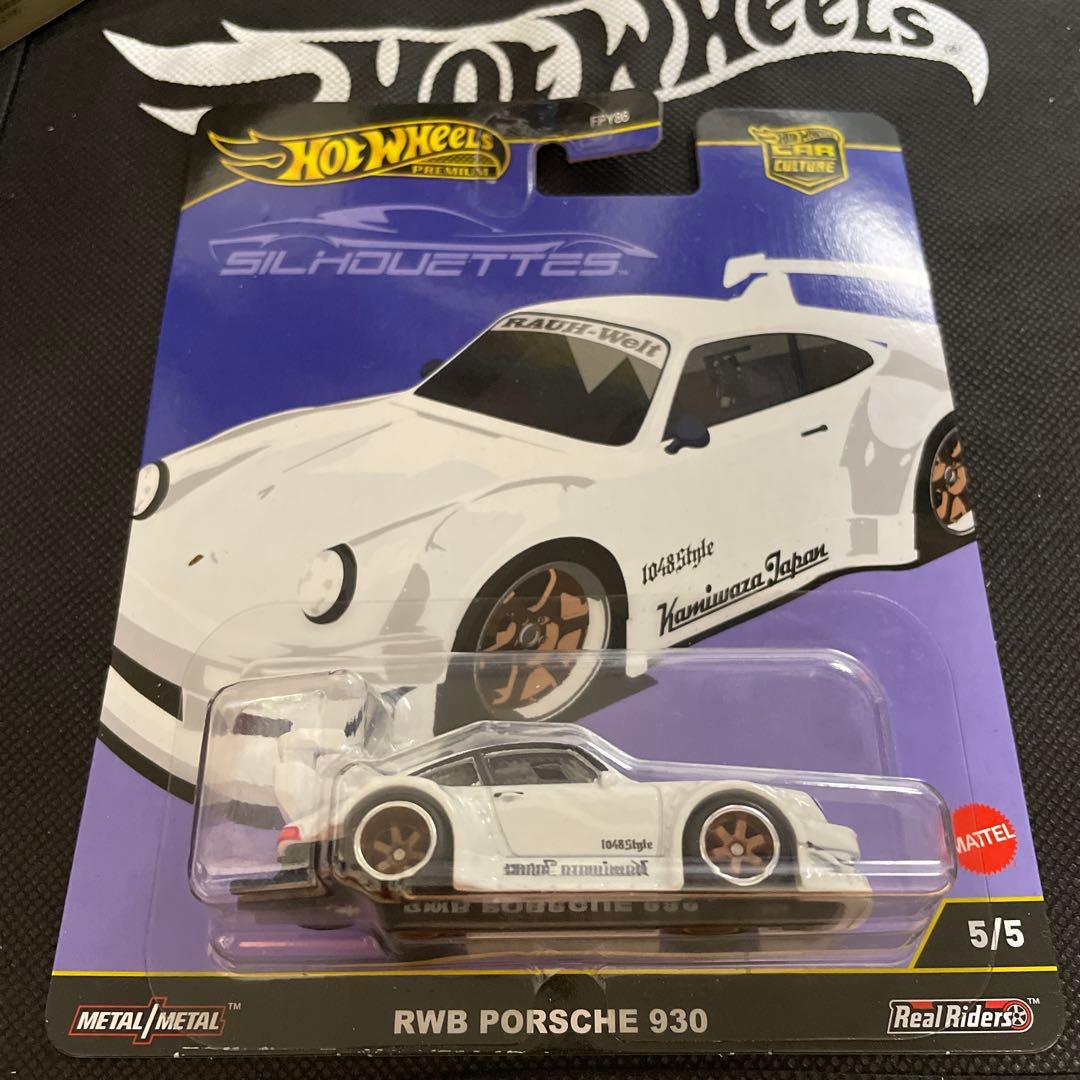 ホットウィール　tarmac PORSCHE ポルシェ930 RWB 2台セット