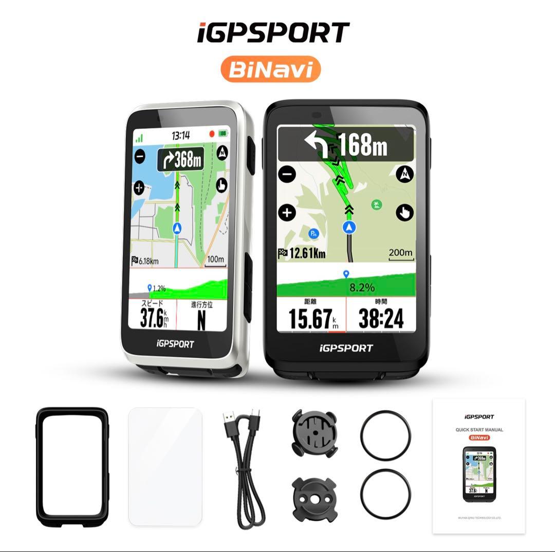 ⭐️極美品 iGPSPORT Binavi ＋ M80専用マウント セット