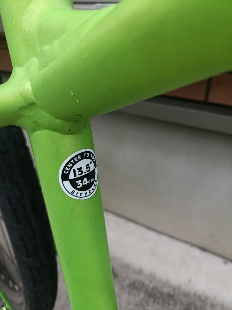 無料配送！135-150cm向け MERIDA MATTS J.CHAMPION