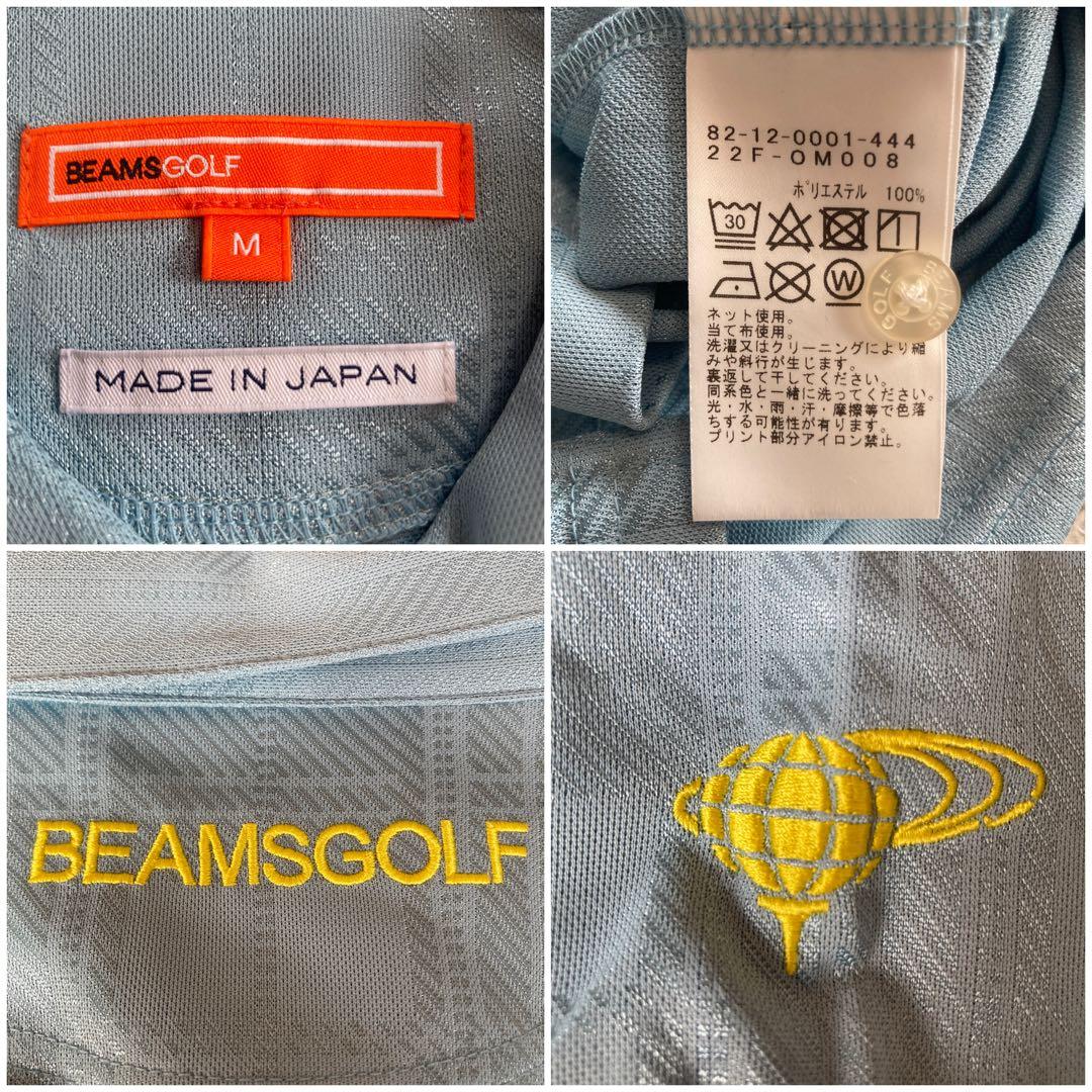 【極美品・近年モデル】BEAMS GOLF　ゴルフウェア　ポロシャツ　ロゴ刺繍