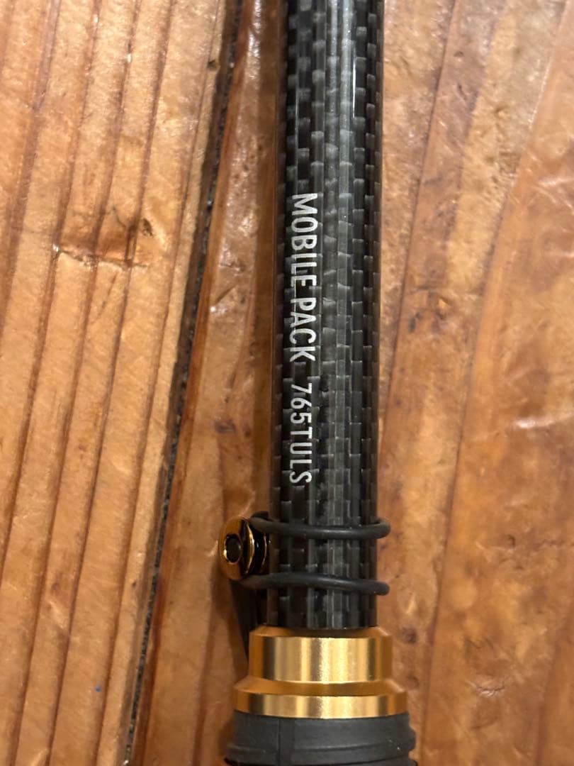 DAIWA MOBILE PACK 765TULS ダイワ　モバイルパック