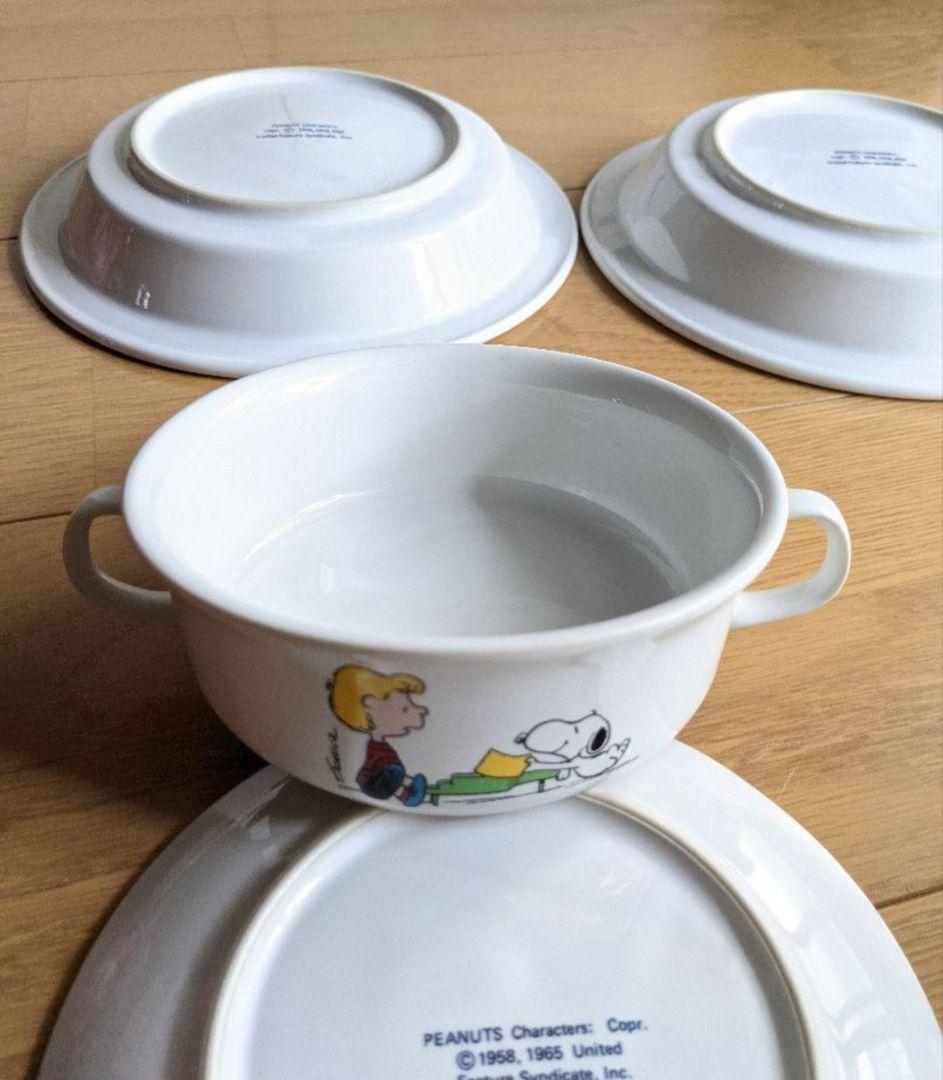 スヌーピー 食器セット 皿 カップ ボウル