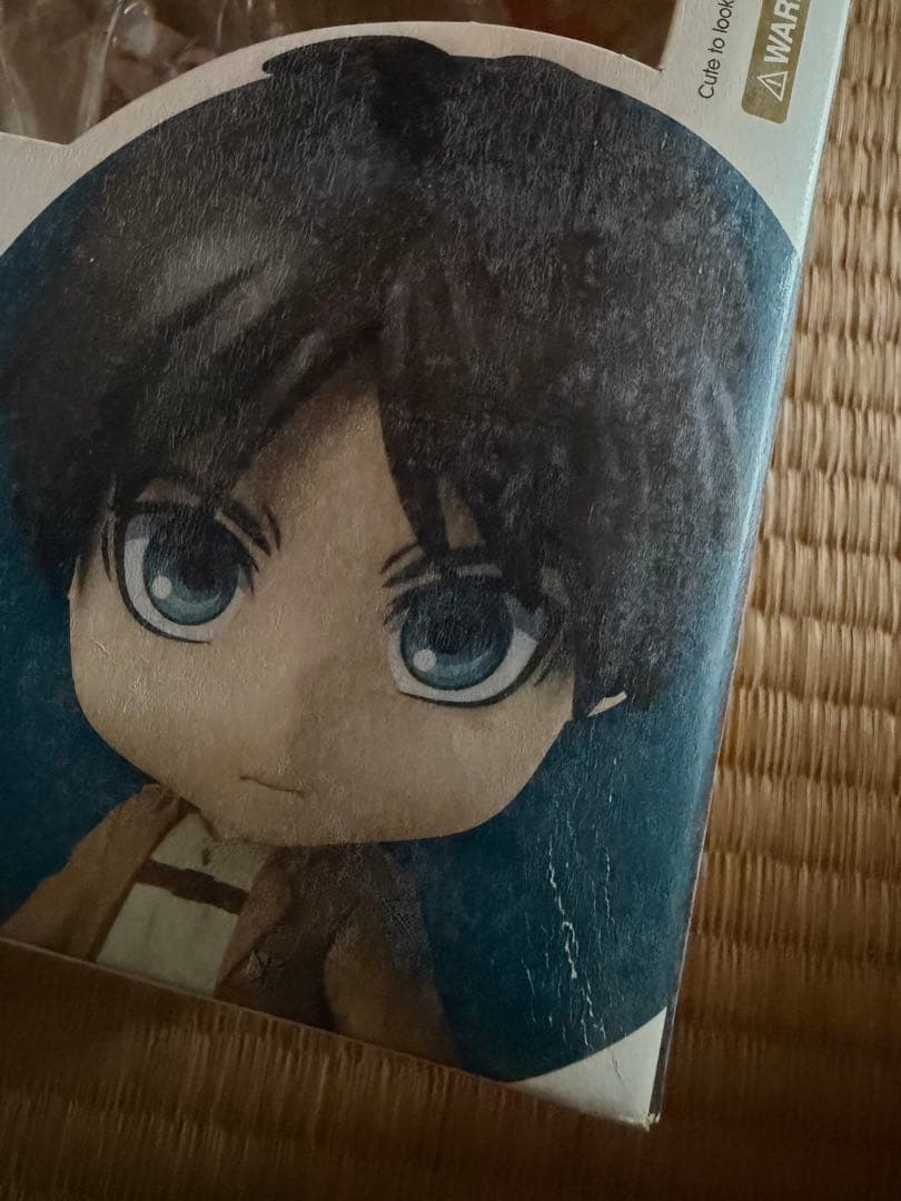 ねんどろいど375 エレン・イェーガー