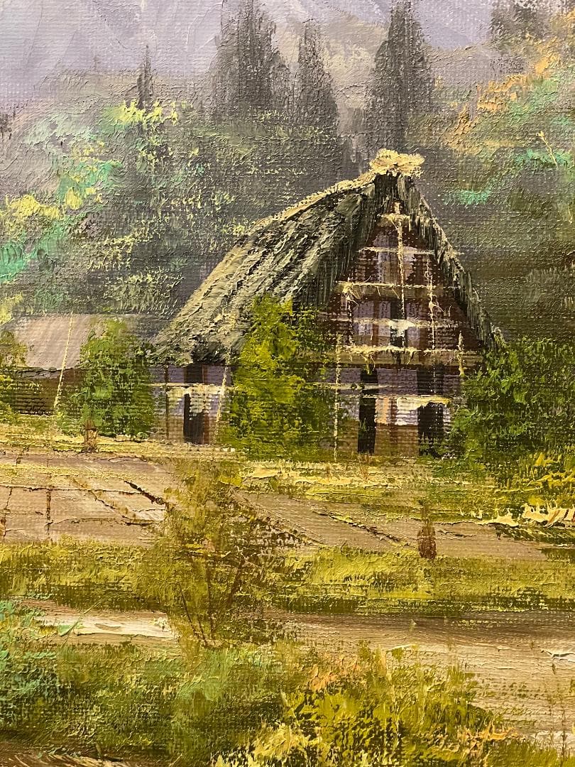 「真作」松本弘「合掌造りの里」風景画　油彩画　額装　サイン有り　F8号