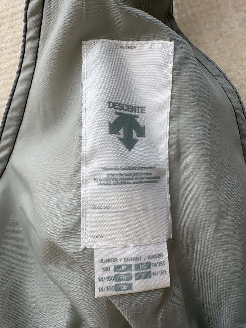 DESCENTE スキーウェア　上下セット　150